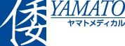 倭YAMATO ヤマトメディカル